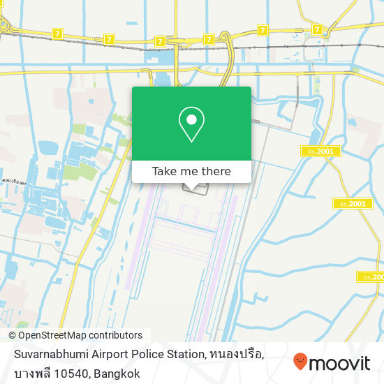 Suvarnabhumi Airport Police Station, หนองปรือ, บางพลี 10540 map