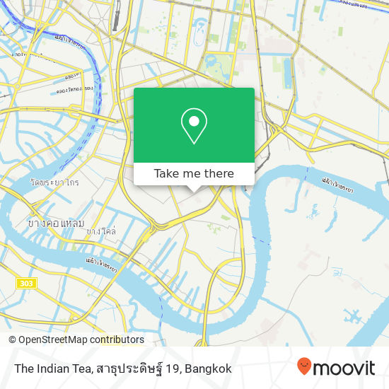 The Indian Tea, สาธุประดิษฐ์ 19 map