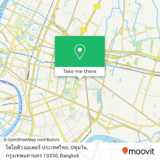 โตโยต้า มอเตอร์ ประเทศไทย, ปทุมวัน, กรุงเทพมหานคร 10330 map