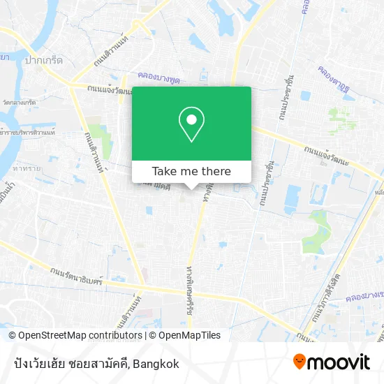 ปังเว้ยเฮ้ย ซอยสามัคคี map