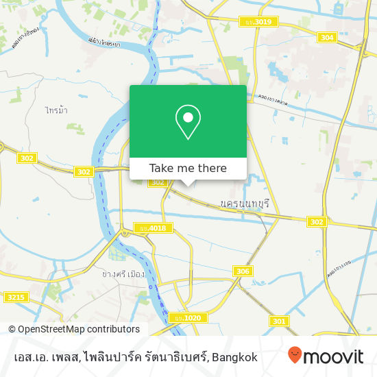 เอส.เอ. เพลส, ไพลินปาร์ค รัตนาธิเบศร์ map