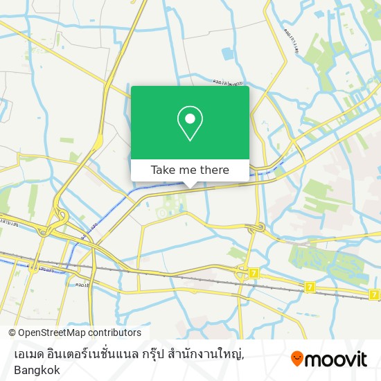 เอเมด อินเตอร์เนชั่นแนล กรุ๊ป สำนักงานใหญ่ map