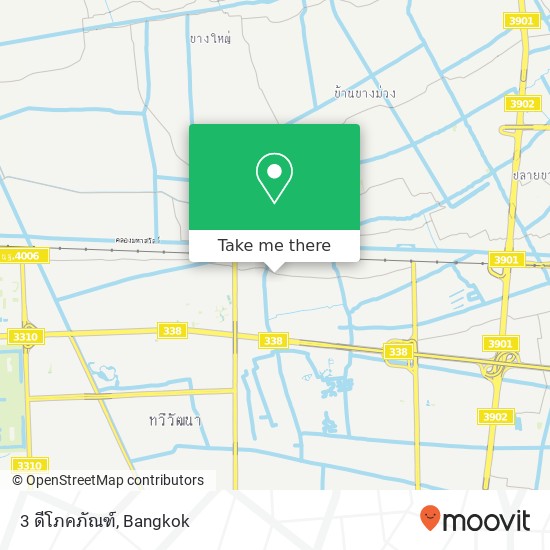 3 ดีโภคภัณฑ์, ทวีวัฒนา, กรุงเทพมหานคร 10170 map