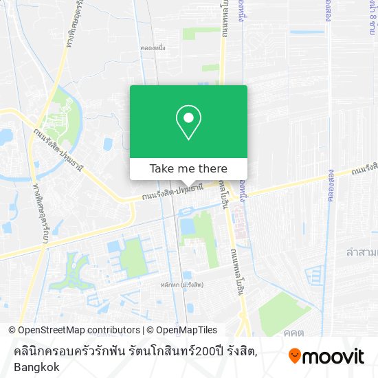 คลินิกครอบครัวรักฟัน รัตนโกสินทร์200ปี รังสิต map