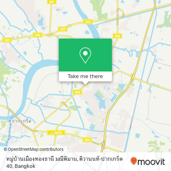 หมู่บ้านเมืองทองธานี มณีพิมาน, ติวานนท์-ปากเกร็ด 40 map