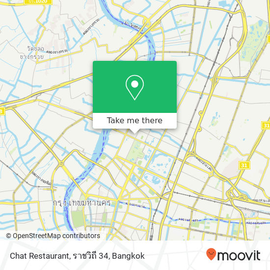 Chat Restaurant, ราชวิถี 34 map