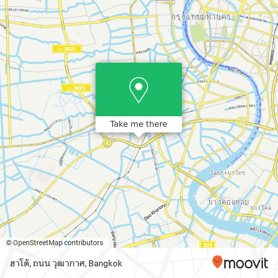 ฮาโต้, ถนน วุฒากาศ map