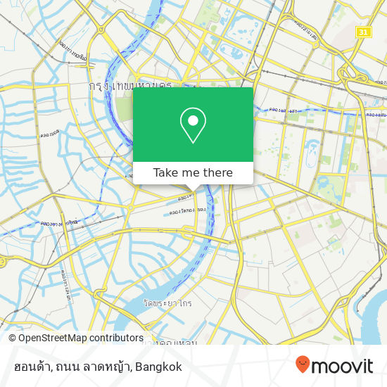 ฮอนด้า, ถนน ลาดหญ้า map