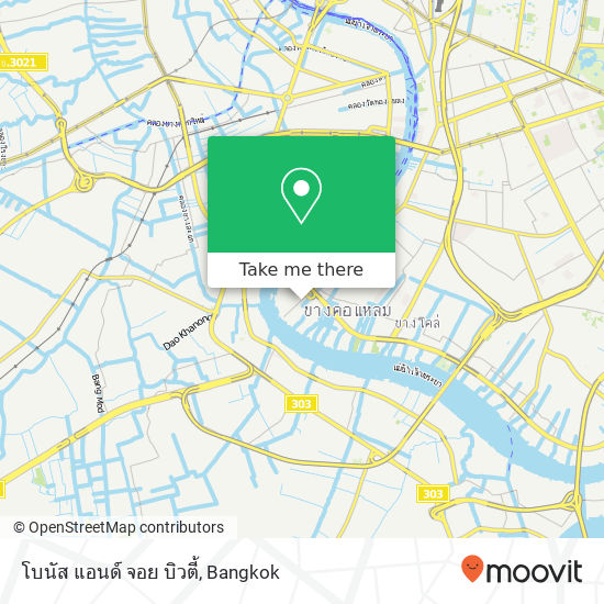 โบนัส แอนด์ จอย บิวตี้ map