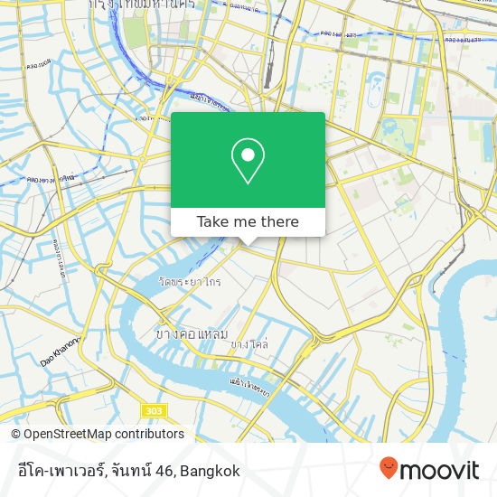 อีโค-เพาเวอร์, จันทน์ 46 map