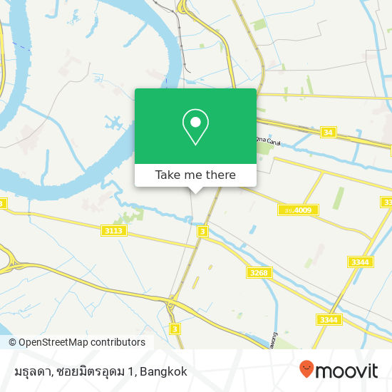 มธุลดา, ซอยมิตรอุดม 1 map