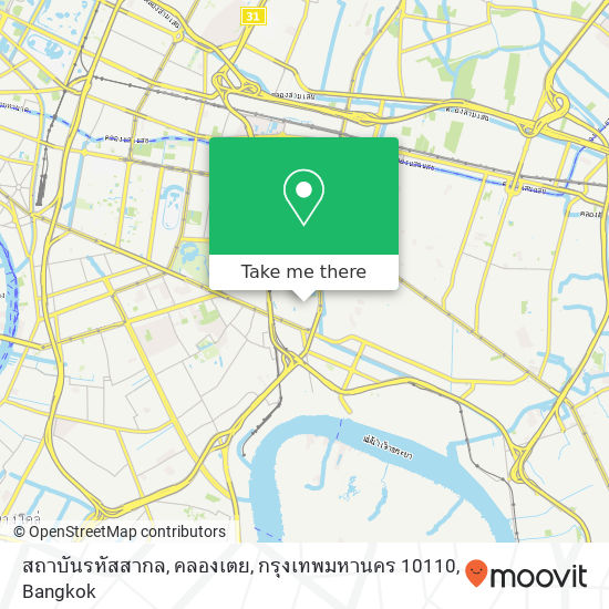 สถาบันรหัสสากล, คลองเตย, กรุงเทพมหานคร 10110 map