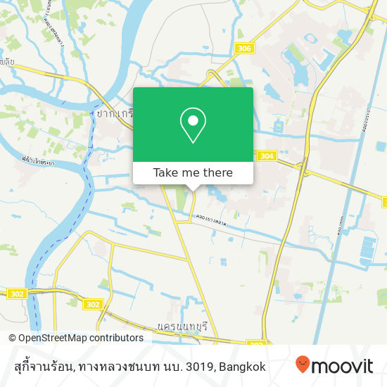 สุกี้จานร้อน, ทางหลวงชนบท นบ. 3019 map