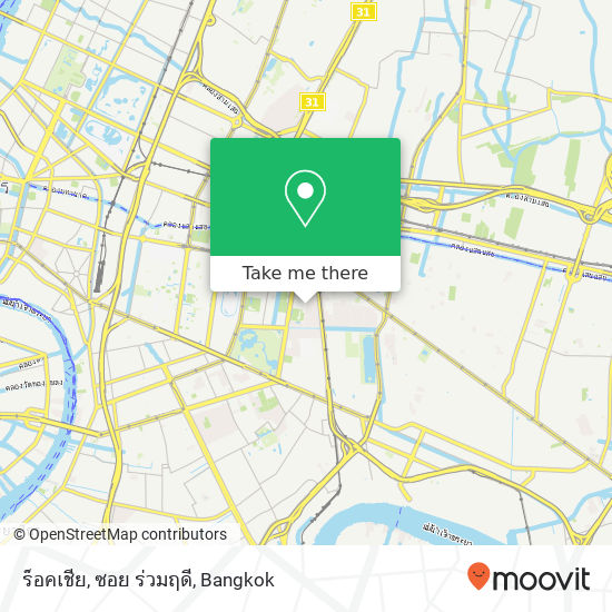 ร็อคเชีย, ซอย ร่วมฤดี map