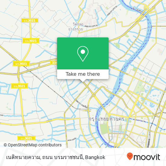 เนติทนายความ, ถนน บรมราชชนนี map