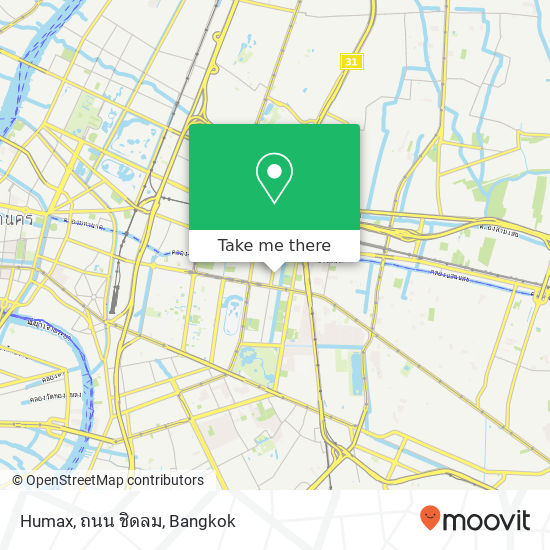 Humax, ถนน ชิดลม map