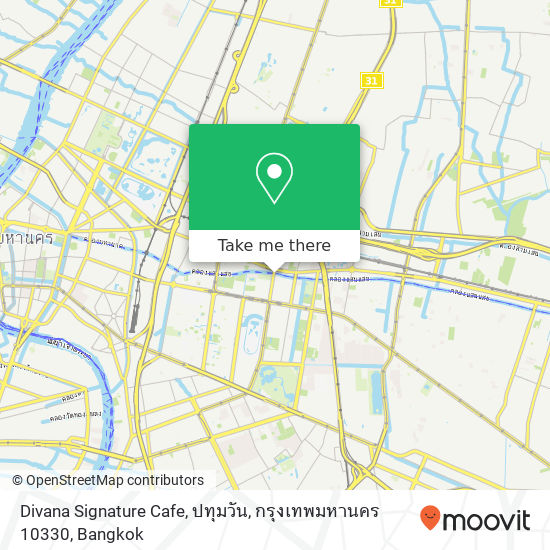 Divana Signature Cafe, ปทุมวัน, กรุงเทพมหานคร 10330 map