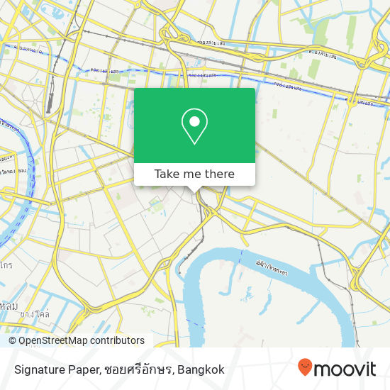 Signature Paper, ซอยศรีอักษร map