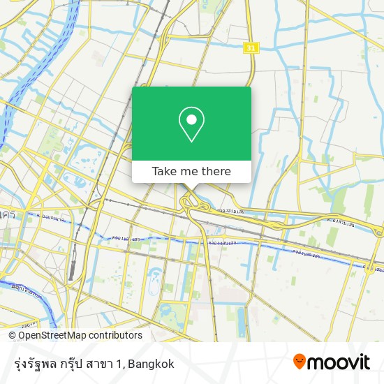 รุ่งรัฐพล กรุ๊ป สาขา 1 map