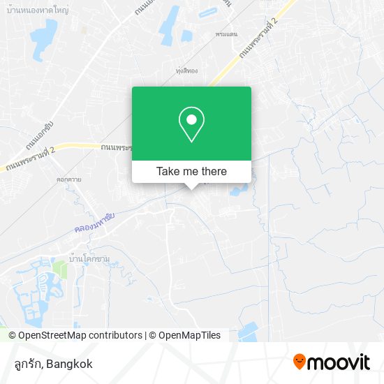 ลูกรัก map