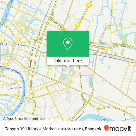 Tonson 99 Lifestyle Market, ถนน หลังสวน map