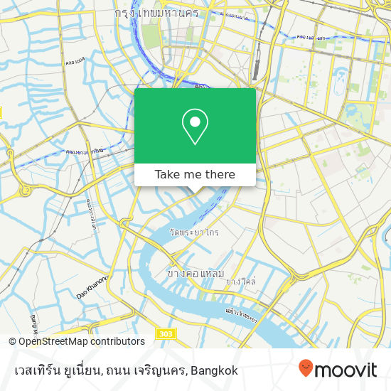 เวสเทิร์น ยูเนี่ยน, ถนน เจริญนคร map