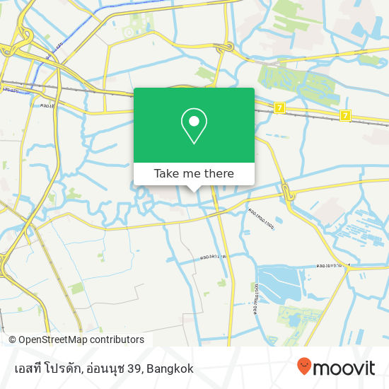 เอสที โปรดัก, อ่อนนุช 39 map