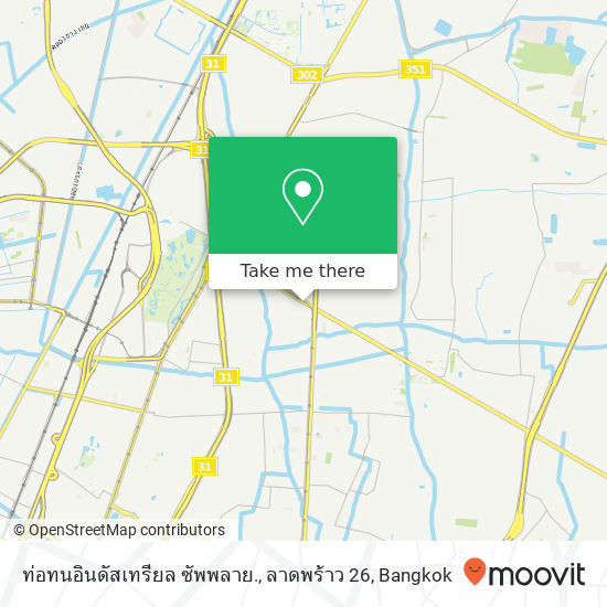 ท่อทนอินดัสเทรียล ซัพพลาย., ลาดพร้าว 26 map