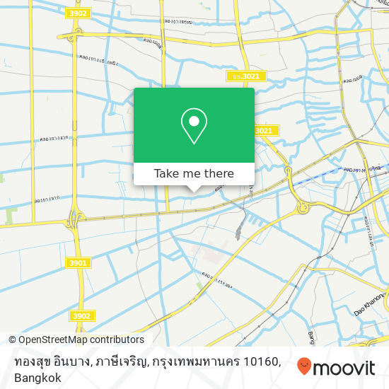 ทองสุข อินบาง, ภาษีเจริญ, กรุงเทพมหานคร 10160 map