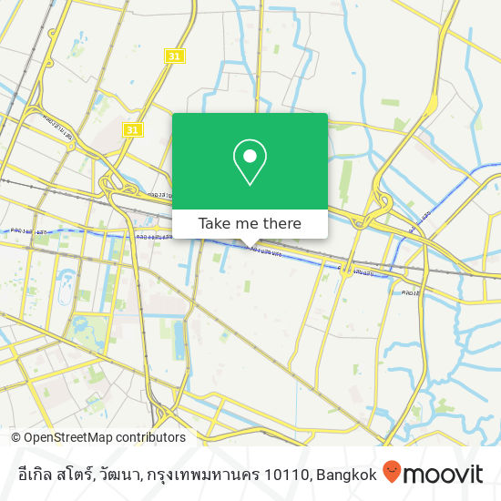 อีเกิล สโตร์, วัฒนา, กรุงเทพมหานคร 10110 map