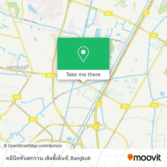 คลินิคทันตกรรม เฮ้ลตี้เด็นท์ map