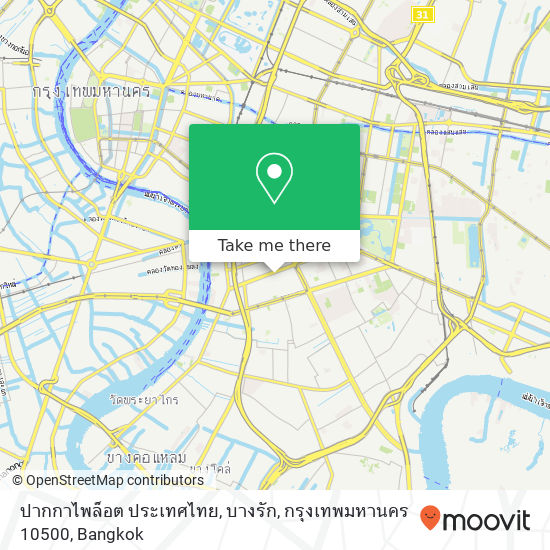 ปากกาไพล็อต ประเทศไทย, บางรัก, กรุงเทพมหานคร 10500 map