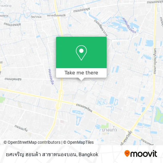 ยศเจริญ ฮอนด้า สาขาหนองบอน map