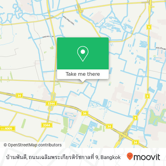 บ้านฟันดี, ถนนเฉลิมพระเกียรติรัชกาลที่ 9 map