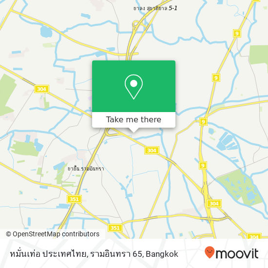 หมั่นเท่อ ประเทศไทย, รามอินทรา 65 map