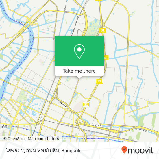 ไฮฟอง 2, ถนน พหลโยธิน map