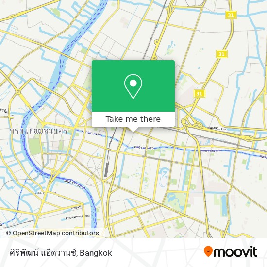 ศิริพัฒน์ แอ็ดวานซ์ map