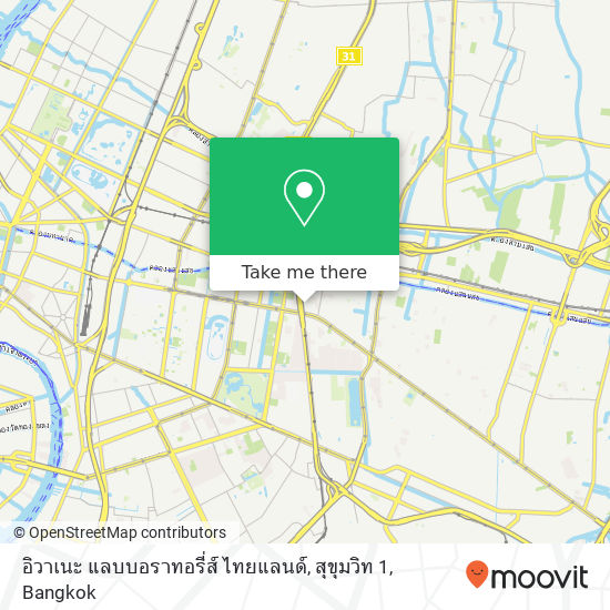 อิวาเนะ แลบบอราทอรี่ส์ ไทยแลนด์, สุขุมวิท 1 map