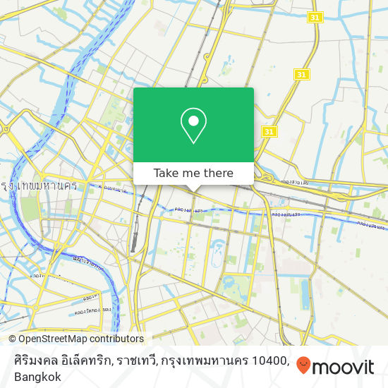 ศิริมงคล อิเล็คทริก, ราชเทวี, กรุงเทพมหานคร 10400 map