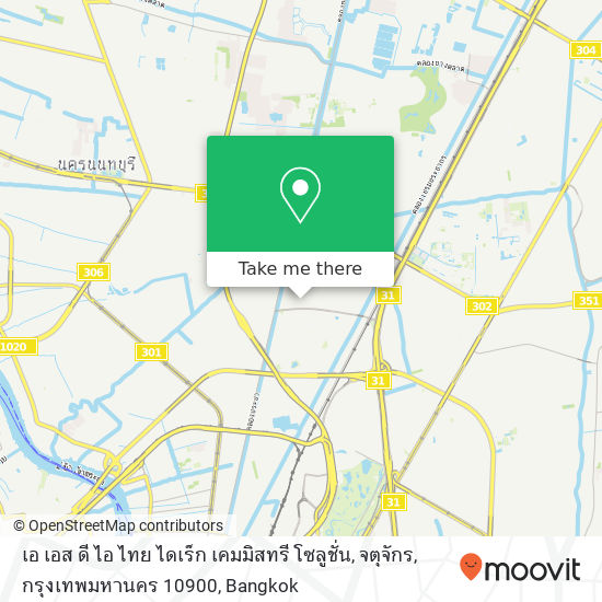 เอ เอส ดี ไอ ไทย ไดเร็ก เคมมิสทรี โซลูชั่น, จตุจักร, กรุงเทพมหานคร 10900 map