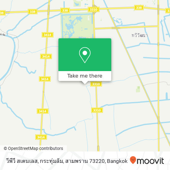 วีพีวี สเตนเลส, กระทุ่มล้ม, สามพราน 73220 map