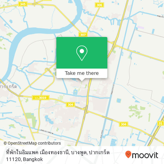 ที่พักในอิมแพค เมืองทองธานี, บางพูด, ปากเกร็ด 11120 map