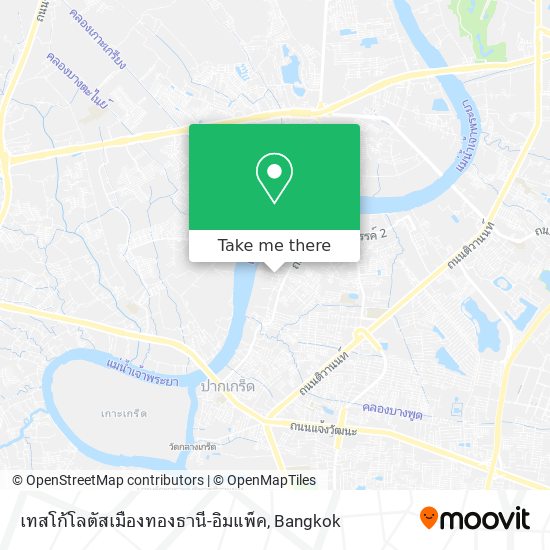 เทสโก้โลตัสเมืองทองธานี-อิมแพ็ค map