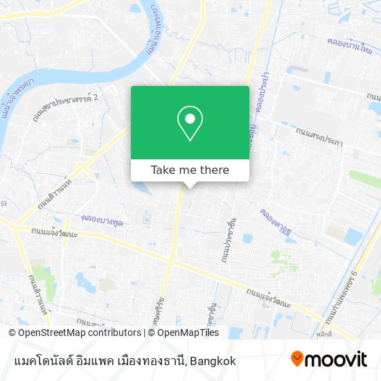 แมคโดนัลด์ อิมแพค เมืองทองธานี map