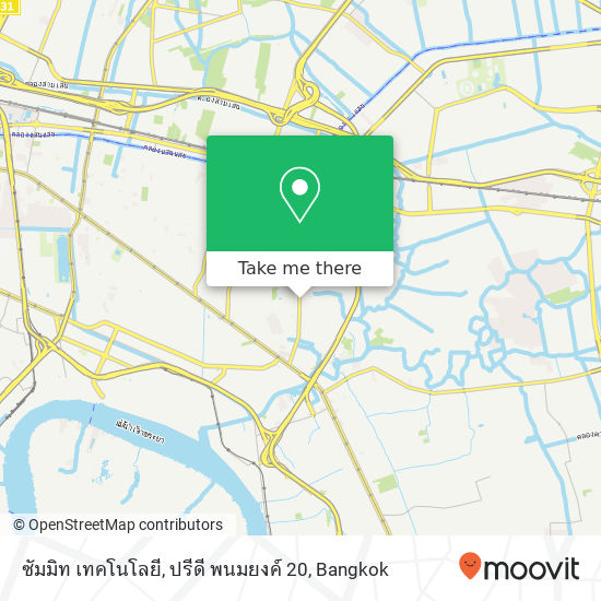 ซัมมิท เทคโนโลยี, ปรีดี พนมยงค์ 20 map