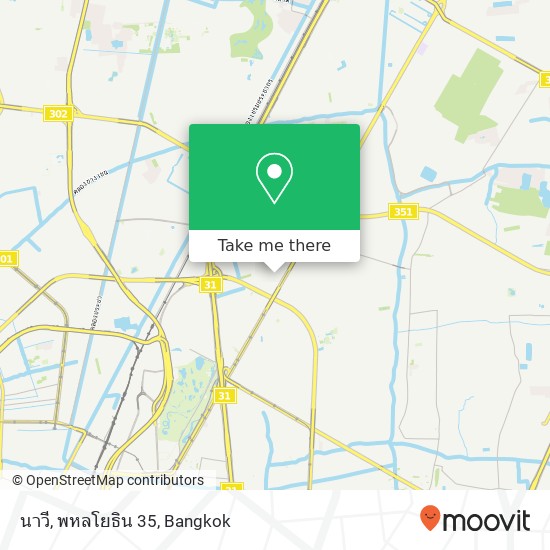 นาวี, พหลโยธิน 35 map