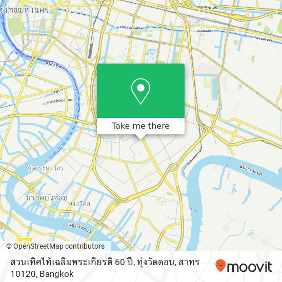 สวนเทิศไท้เฉลิมพระเกียรติ 60 ปี, ทุ่งวัดดอน, สาทร 10120 map