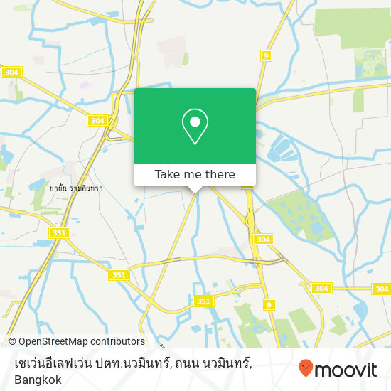 เซเว่นอีเลฟเว่น ปตท.นวมินทร์, ถนน นวมินทร์ map