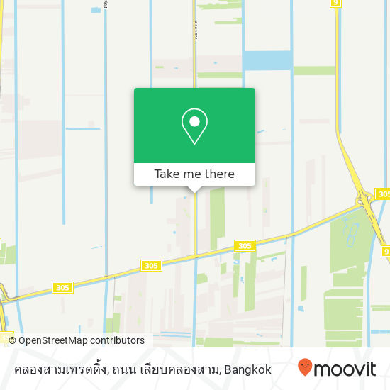 คลองสามเทรดดิ้ง, ถนน เลียบคลองสาม map