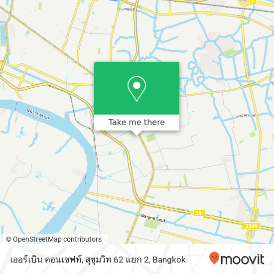 เออร์เบิน คอนเซฟท์, สุขุมวิท 62 แยก 2 map